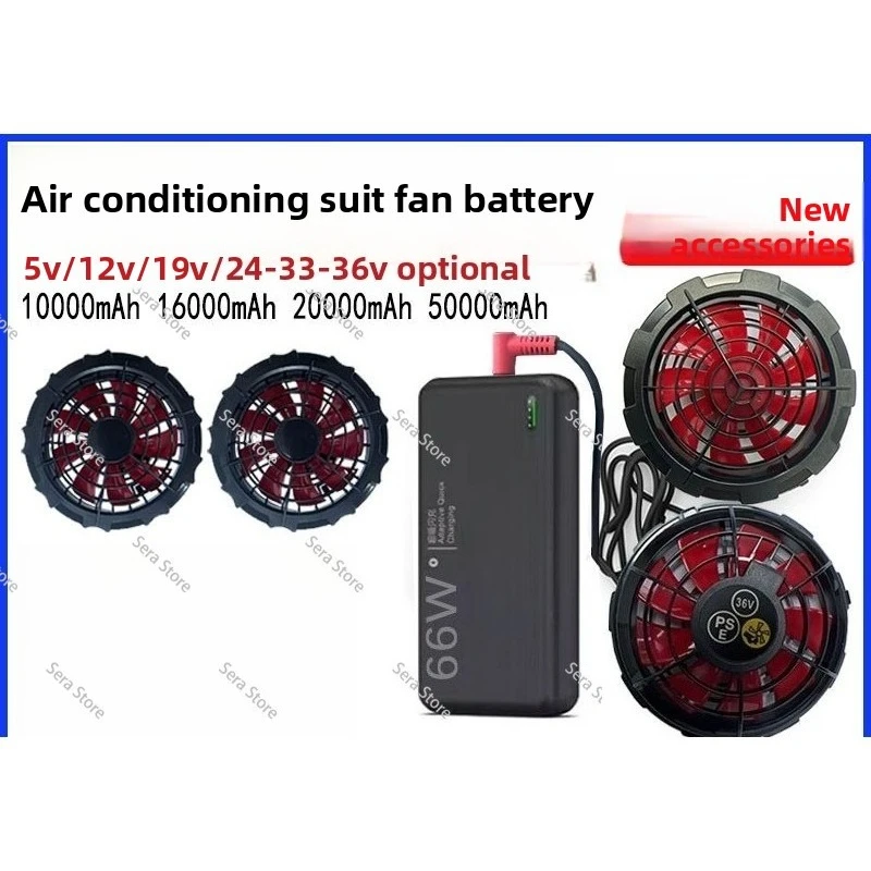 Air Conditioning Suit, Fan Cooling Suit, Portable Rechargeable Battery 12V, Cooling Suit, Welder Fan Suit 36V
