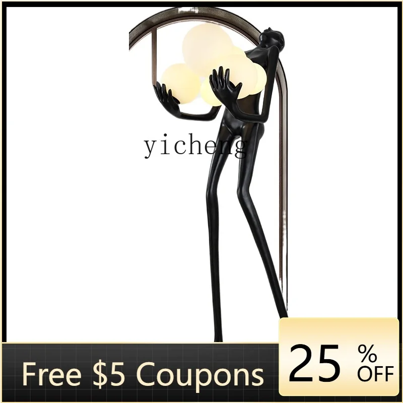 

ZZXL Humanoid Sculpture Ball Art Exhibition Hall Nordic Creative Decoration Living Room Human Body Floor Ornaments
