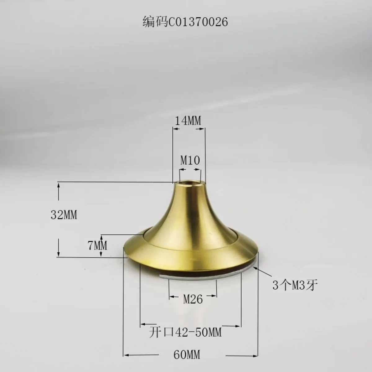 

Медный комплект из трех частей: стеклянный плафон-шар, однопортовый стеклянный колпак для лампы, уплотнительный комплект, медное основание лампы, соединительная деталь из стекла и меди.