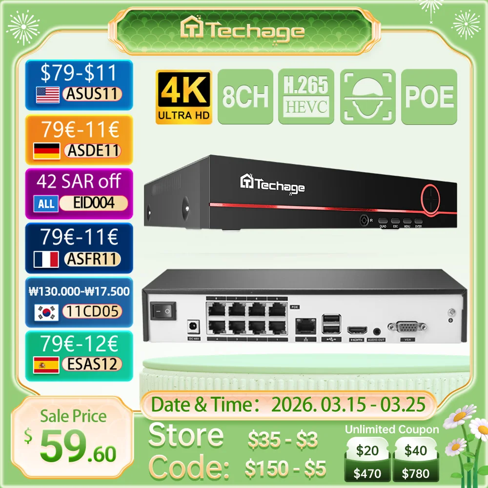 Techage H.265 8CH 5…