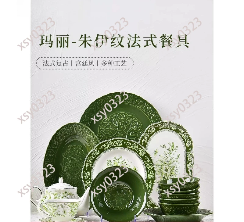 Retro Ceramic Plate, Multi-purpose Fish Vegetable Serving Dish for Home Use