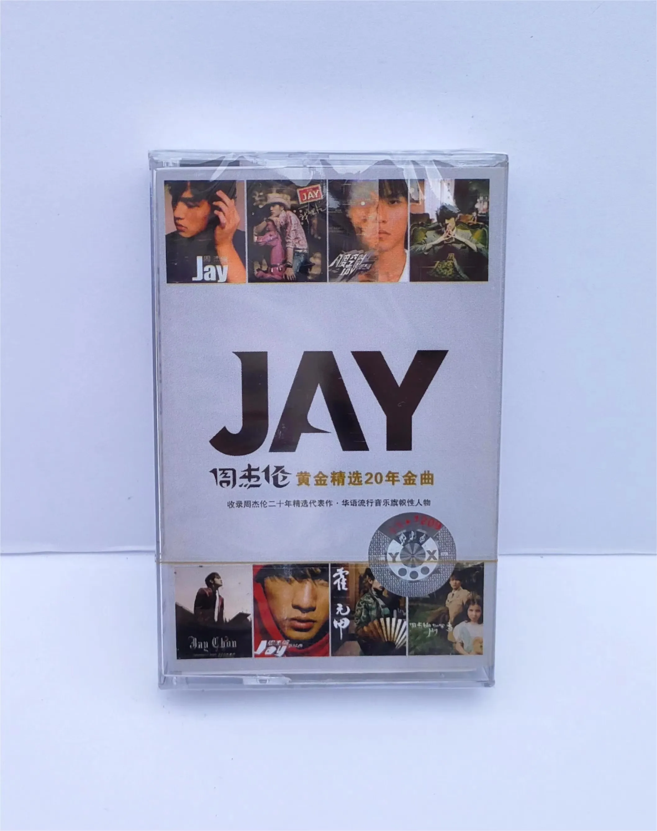 Klassieke Aziatische Superstar Jay Chou Muziektape Geheim Album All The Way North Cassette Cosplay Walkman Autorecorder Soundtracks Box