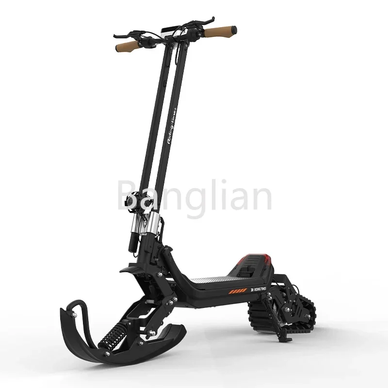 Three in One Electric Snow Scooter, Battery Can Be Used as a Mobile Power Source, 1500W, 30Ah