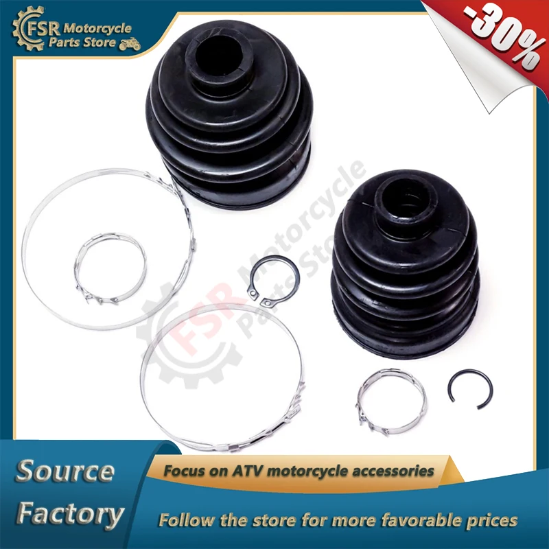 FRONT/REAR CV BOOT DUST COVER ASSY,FOR SEGWAY AT5 S/L E5/T3B,P/N:A10-P110400-000-00 A10-P130400-000-01,QUAD PARTS
