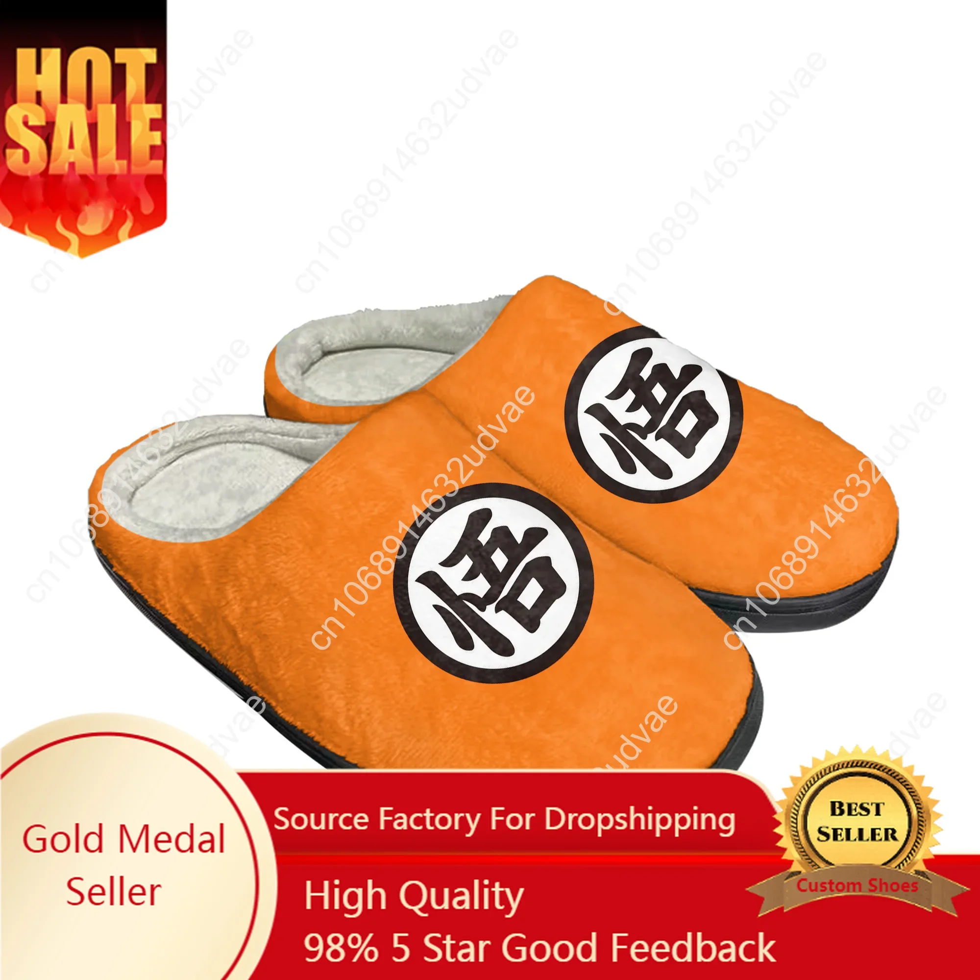 

Hot Dragon Master Goku Logo Home Cotton Custom Slippers Anime Mens Womens Sandals Plush Casual Keep Warm Shoes Thermal Slipper