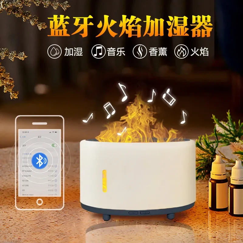 Outdoor camping bluetooth music flame humidifier 200ml large fog remote control with audio ambient light atomizer