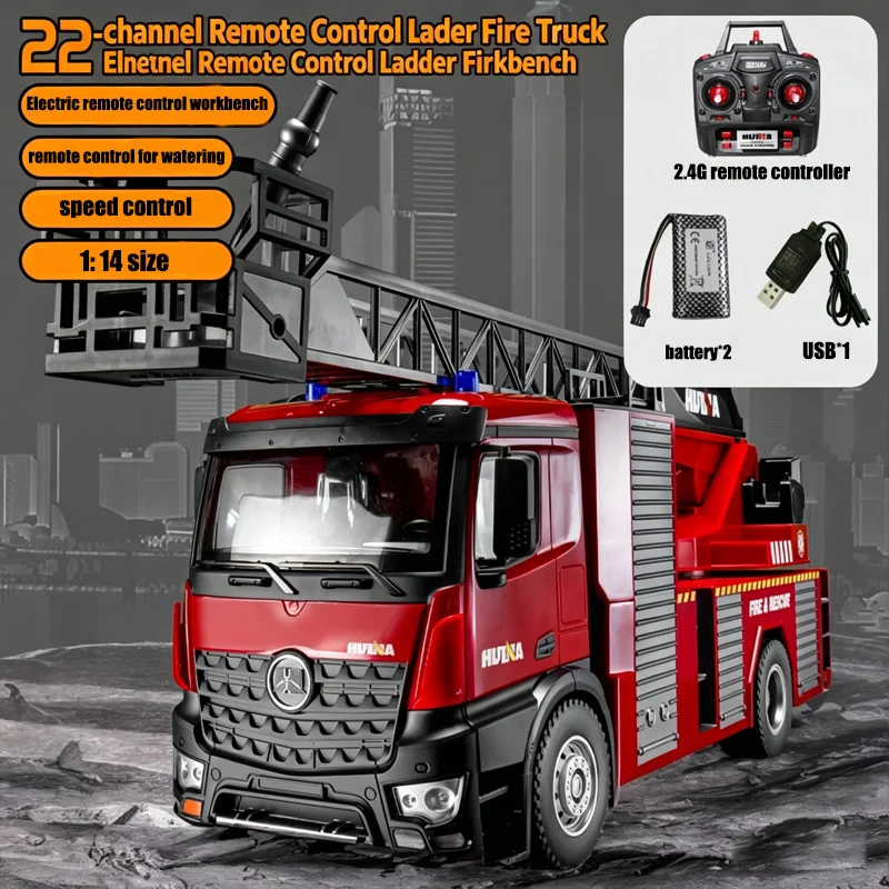 Huina 22CH remote control  super large sprinkler ladder 1:14 sound and light fire truck children's toy engineering vehicle