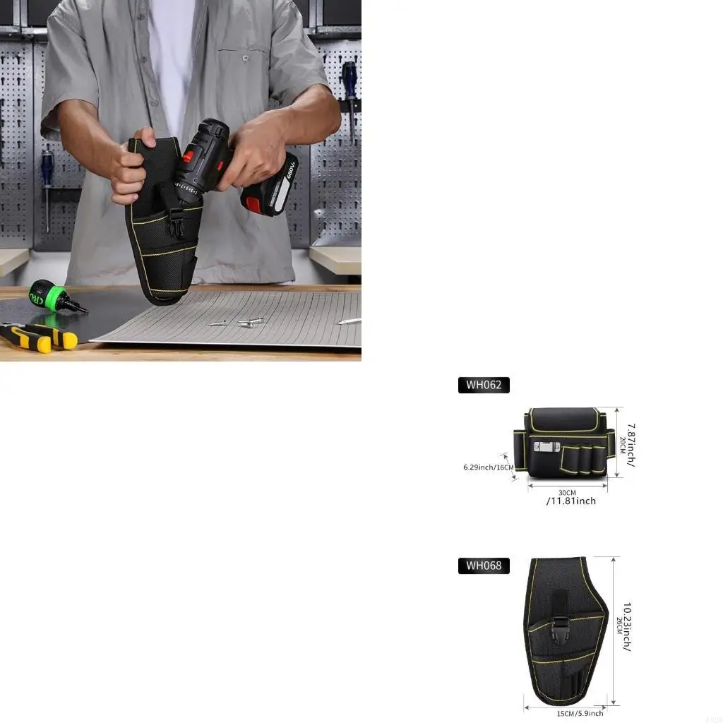 

P82E Практический инструмент Организатор для ремня для пояса для получения легкого доступа и защиты