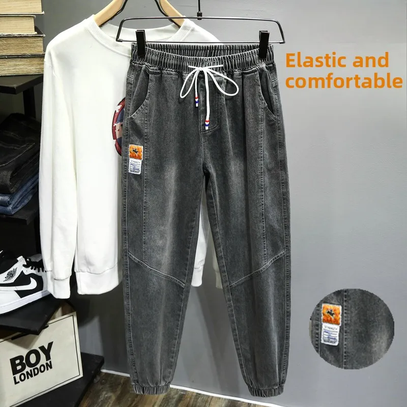 

Summer Men's Jeans Elastic Loose Waist Casual Long Pants Workwear Trousers Youth Faion Wear Resistant Spring Autumn