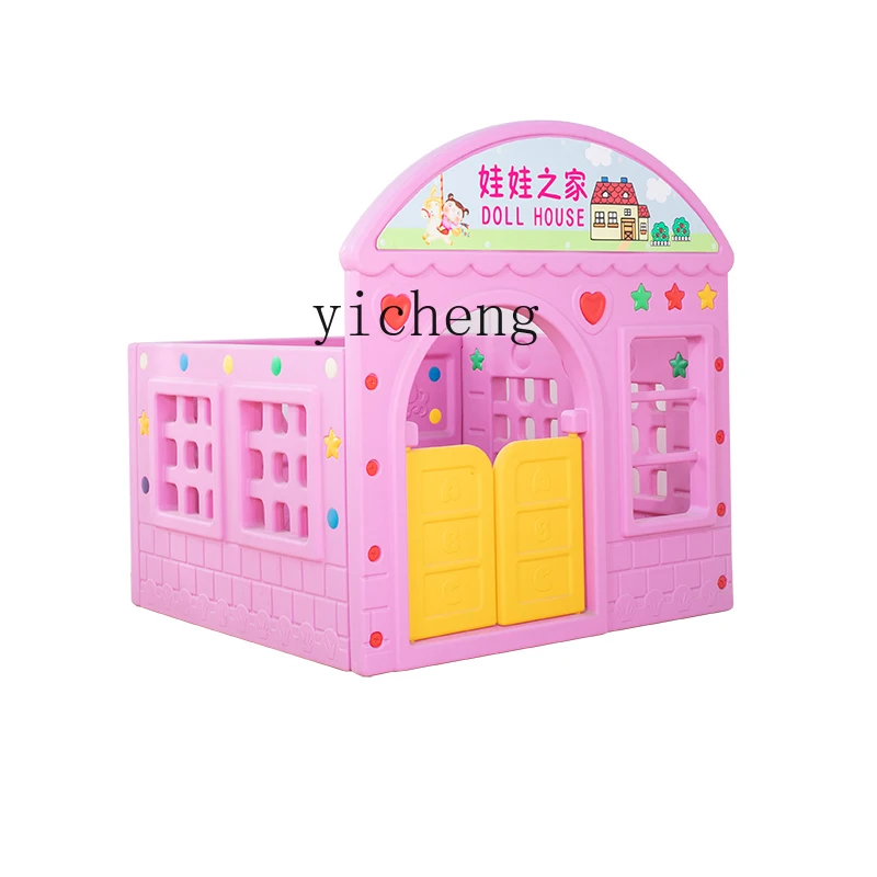 

Tqh Pink Plastic Doll Children's Toy House Small House Game House Indoor Small Toy Hospital Bank