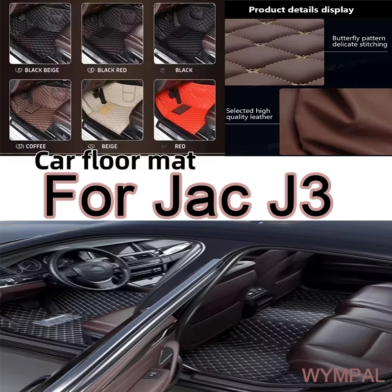 

Роскошный автомобильный коврик для Jac J3 2008 2009 2010-2012 на заказ, мужские водонепроницаемые роскошные женские подушечки для ног, авто внутренние коврики, аксессуары