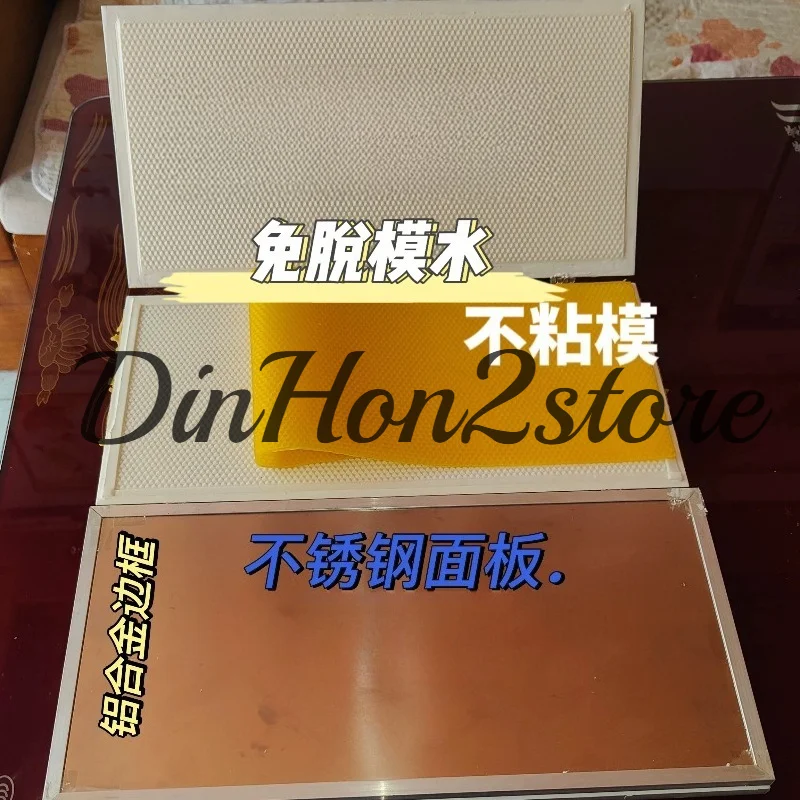 Nest Base Machine: Release Agent-Free Manual Deep Hall Nest Base Machine, Zhongfeng Yifeng Silicone Nest Base Machine