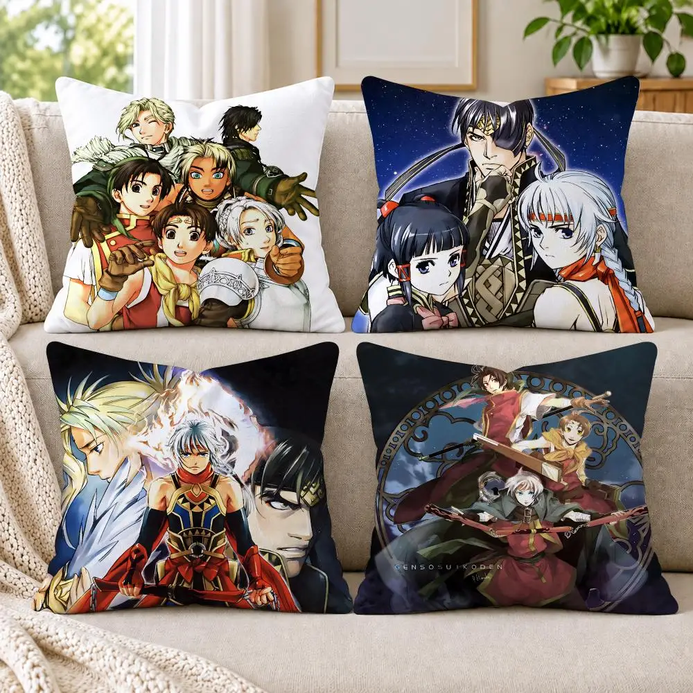 Anime G-Genso S-Suikoden Cushion Cover Short Plush Double-Sided Printing Sofa Bedroom Living Room Throw Pillow Cover Home Decor