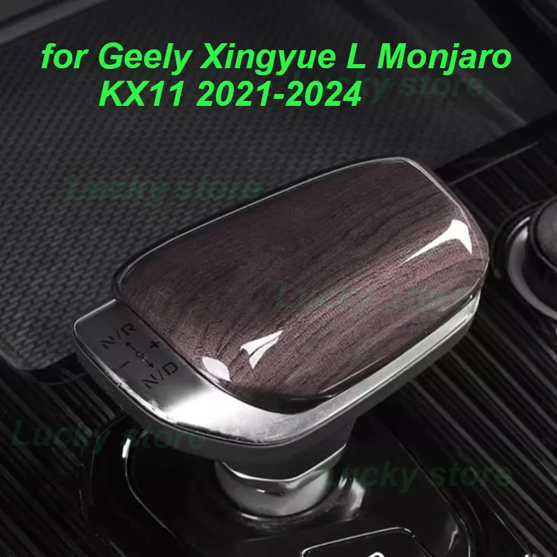 

Car Gear Shift Knob Cover for Geely Xingyue L Monjaro KX11 2021-2024 Central Gear Shift Collars Cover Interior Accessories