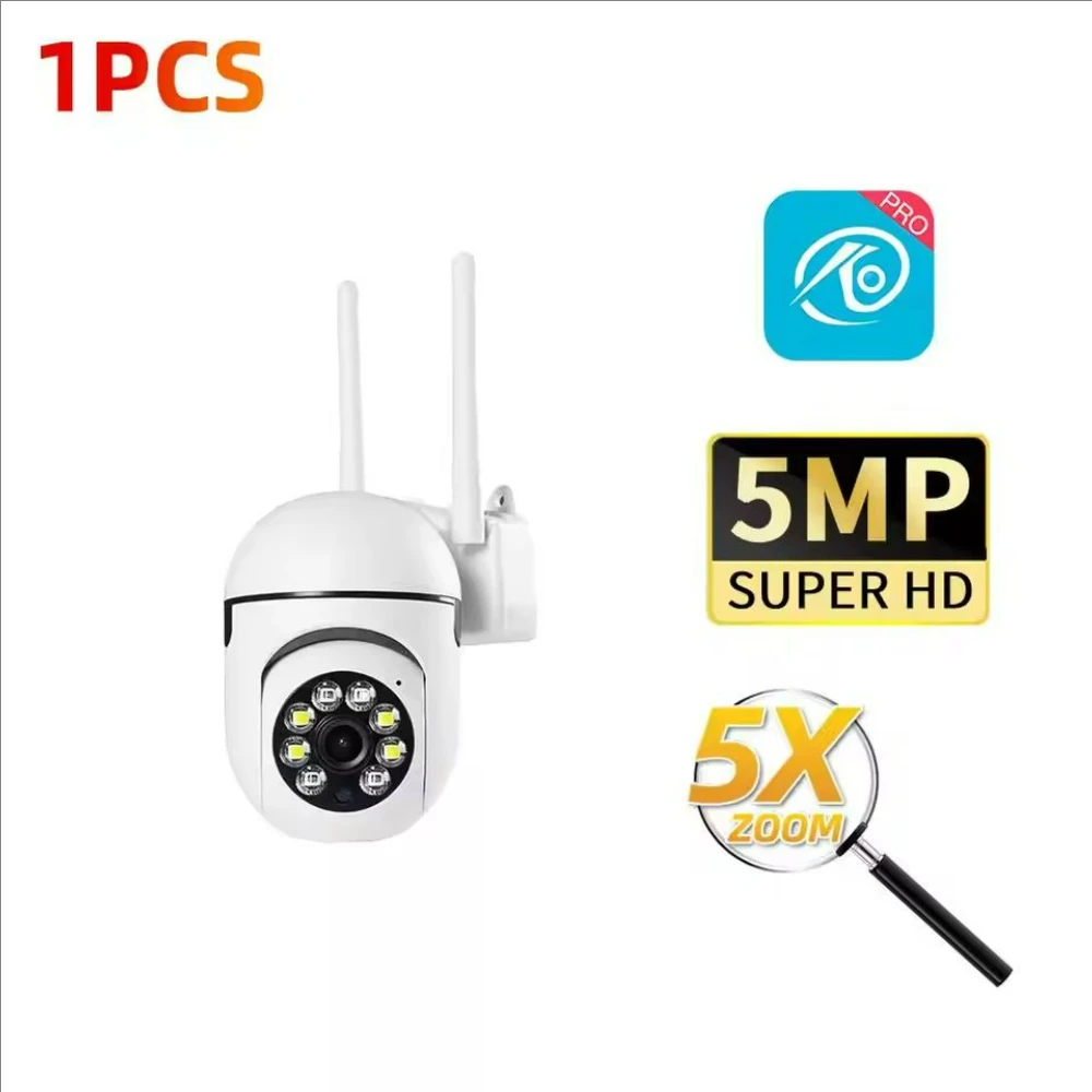 5MP WiFi Camera 2.4G Security Surveillance PTZ IR Night Vision Motion Detection Home Security Camera with 2 Antennas for Child