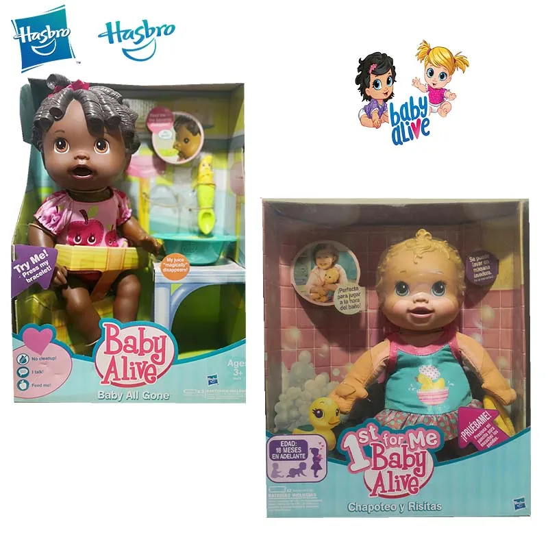 

Hasbro Naughty Chapoteoy Risitas Baby All Done Baby Alive Doll Simulation Doll Girl Play House Toy Children Birthday Gift