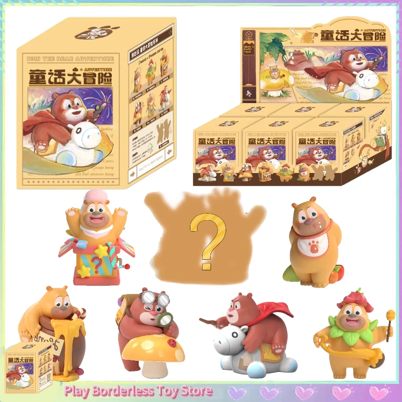 

Genuine Bear Infested Fairy Tale Adventure Series Blind Box Cute Anime Figure Desktop Decoration Collection Toys Surprise Gifts