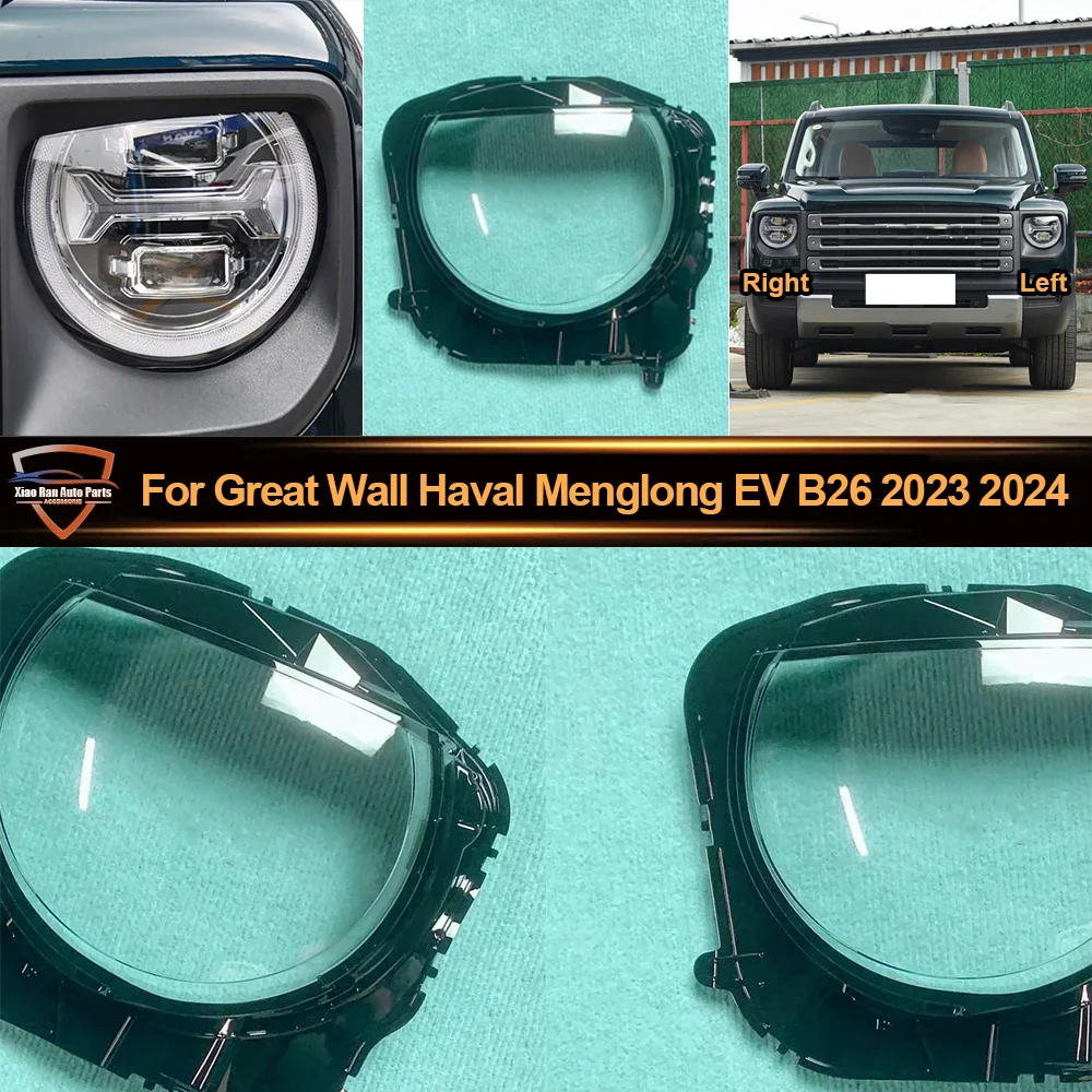 

For Great Wall 2023-2024 Haval Menglong EV B26 Headlamp Transparent Lampshade Shell Masks Headlight Cover Lens Plexiglass