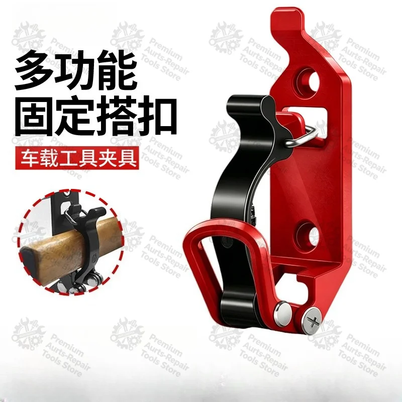 Zinc Alloy Buckle Roof Rack Tool Holder, Fixed Clamp for Axe Handle & Shovel