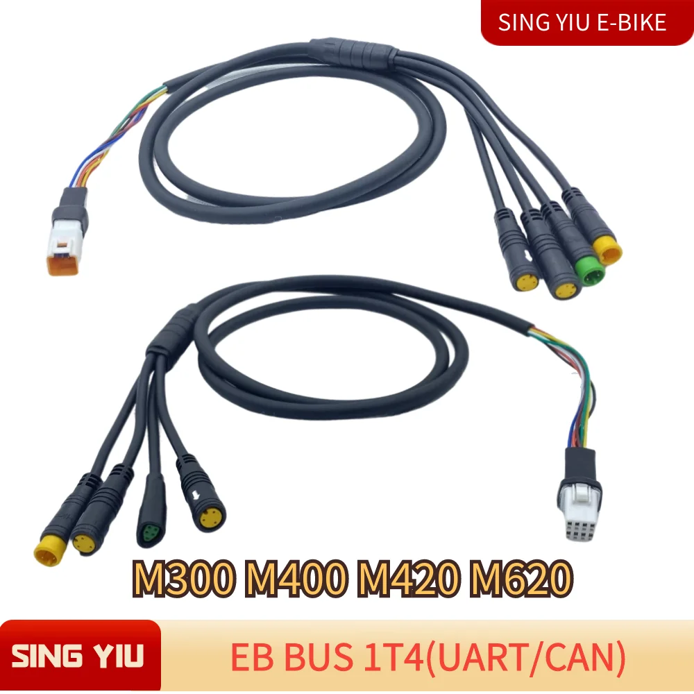 Bafang-Central Motor Connection Line, Main Line, EB-BUS 1T4, Display Line, G330, M400, M620, G510