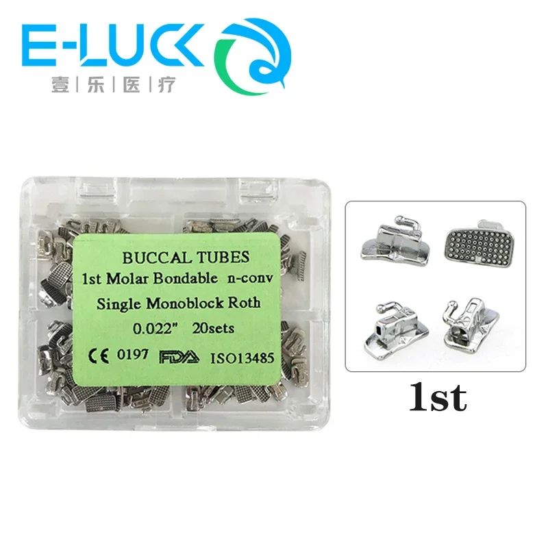 200pcs/box Dental Orthodontic Buccal Tube Monoblock One Piece Non-Convertible Molar Tube 1st/2nd Roth MBT 0.022