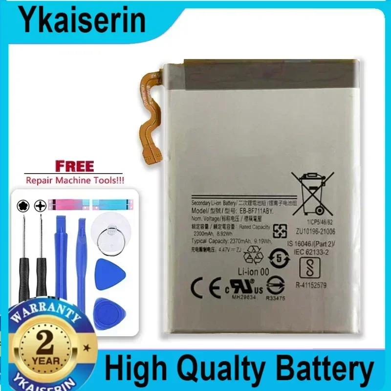 

YKaiserin 903 мАч/2370 мАч EB-BF711ABY EB-BF712ABY Аккумулятор для Samsung Galaxy Z Flip3 Flip 3 5G F7110 SM-F711B Аккумуляторы для телефонов