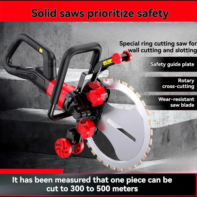6000W Circular Saw Stone Cutting Machine High-frequency Brushless Type Reinforced Concrete Red Brick Wall Floor Cutting Machine
