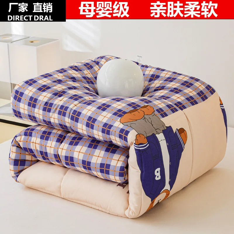 Discount Winter Comforter All Season Duvet Insert Twin Queen Cooling Quilt Student Single Double Bedding Bulk Wholesale Blanket