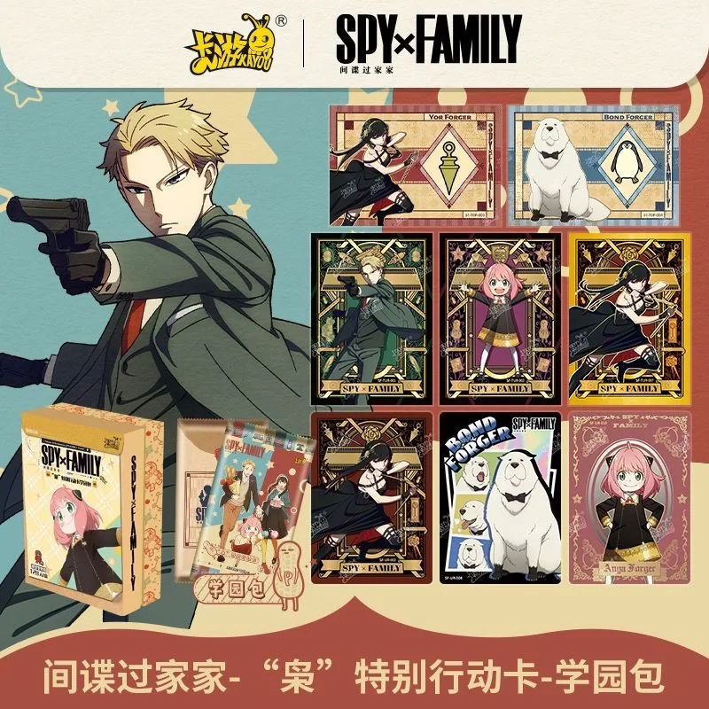 

KAYOU натуральная карта SPY×FAMILY, школьный рюкзак специального назначения, Anya Forger Yor Twilight, аниме-игрушка, подарочная коллекционная карта