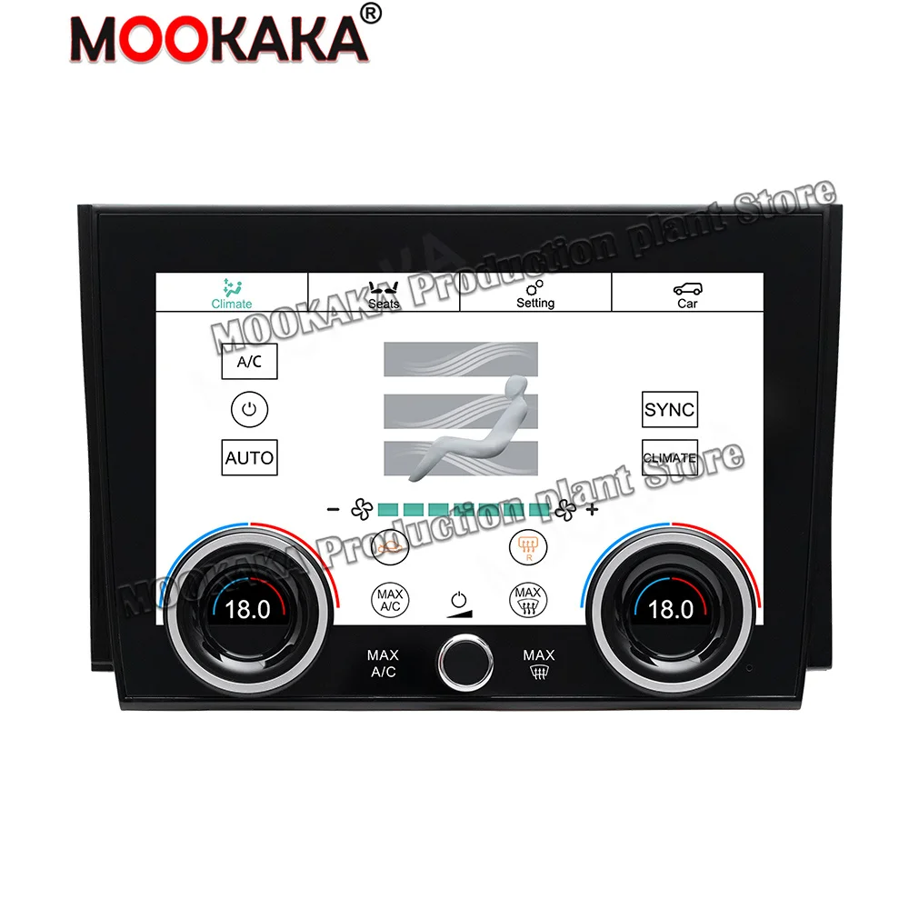 AC Panel Air Conditioner Climate Control For Land Rover Discovery Sport 2020 2021 2022 Temperature Touch Board Screen Head Unit view 5