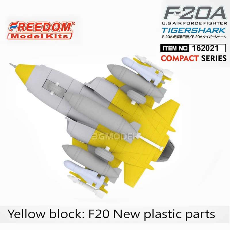 

Комплекты для сборки моделей самолетов Freedom 162021, истребитель F-20A Tiger Shark, серия Compact