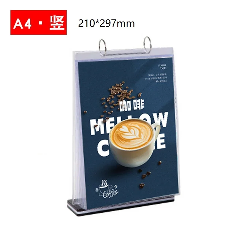 A4 Page Turning Decca Pvc Loose-leaf Menu Display Stand Table Table A5 Vertical Advertising Wine Table Sign Display Stand