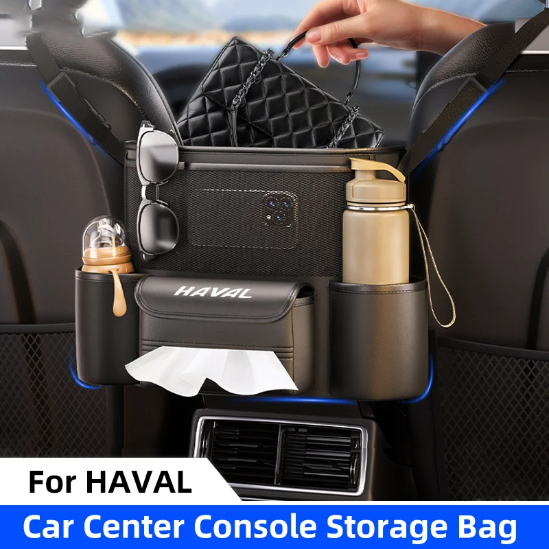 Car Middle Seat Storage Bag For Haval Jolion 2024 H1 H2 H6 H9 H7 F7X F7 H2S M6 Large Capacity Seat Back Storage Handbag Holder