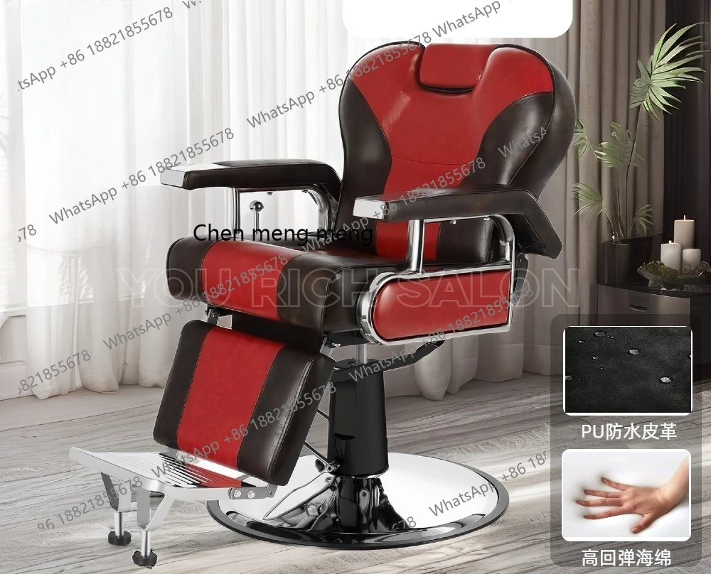 

Lifting Haircut Beauty Chair Stainless Steel Rotary Hydraulic Hair Care Chair Hydraulic Lifting
