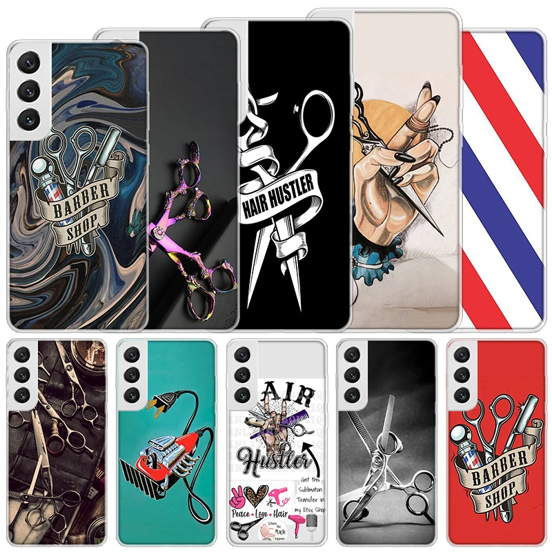 Hair Stylist Scissors Brush Soft Case For Samsung Galaxy S24 S23 S22 S21 Ultra S20 FE S10 Plus Phone Cover S9 S8 + S10E Funda Co