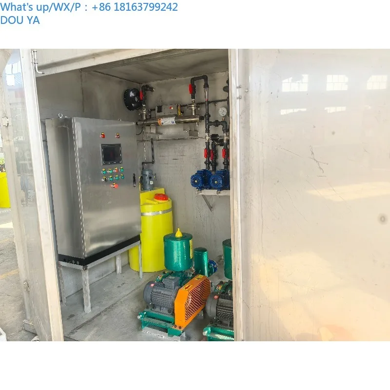 Package Portable Mb… - image