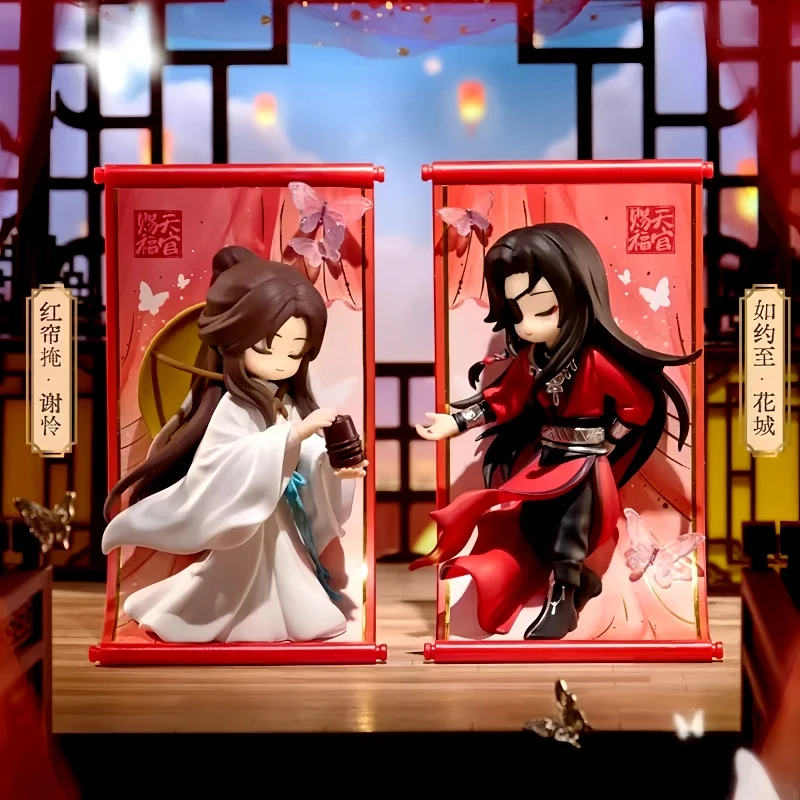 

Hot Official Heaven Official'S Blessing Magnetic Fridge Blind Box Xie Lian Hua Cheng Cartoon Anime Ornament Mystery Box Gift