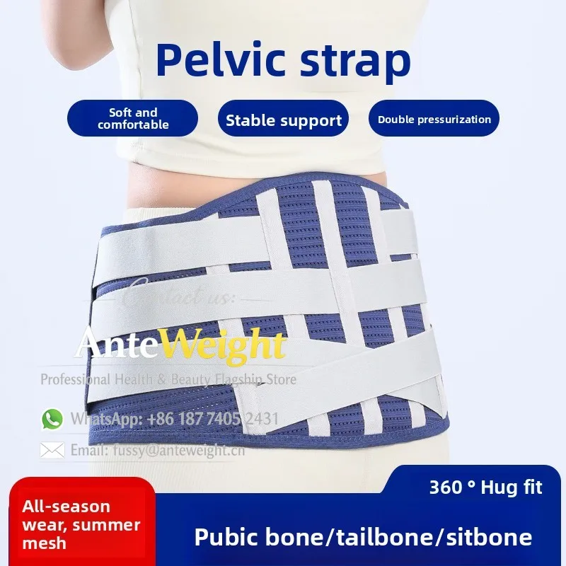 

Breathable Lumbar Support Belt for Weightlifting & Sports, Adjustable Back Brace with Pad | All-Season Fitness & Gym Belt