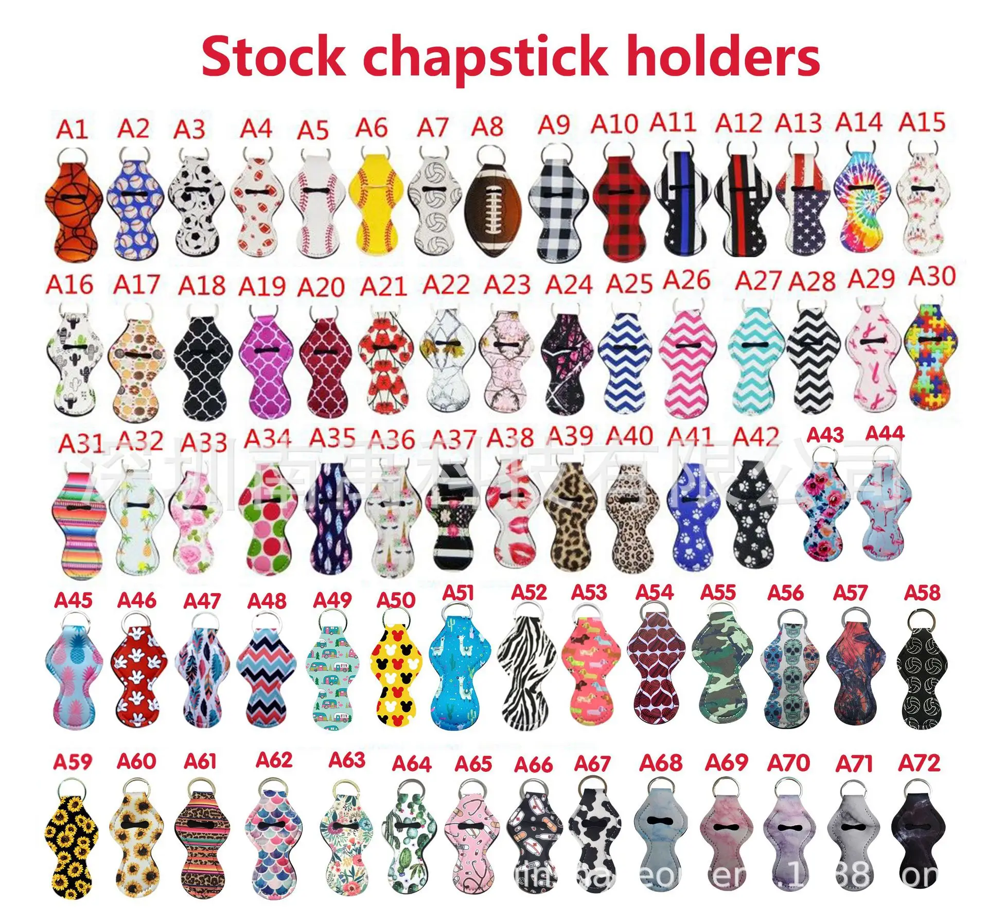 

500pcs/lot Chapstick Holder Keychain Neoprene Lip Balm Tube Lipstick Holder Colorful Factory wholesale