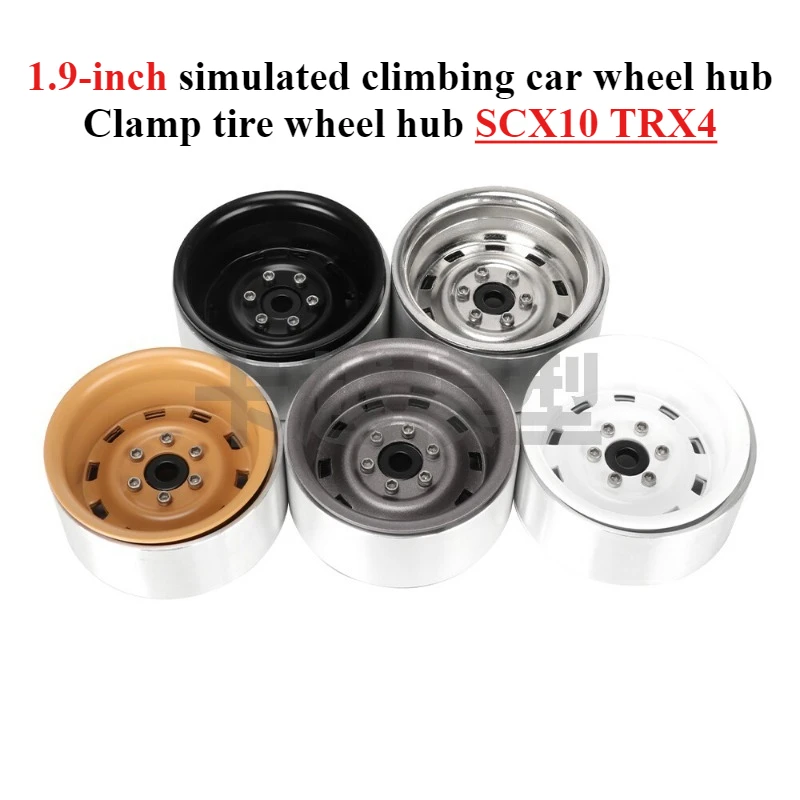 1.9 Inch Negative Offset Metal Rim Simulated Crawler Beadlock Hub Fits New Defender SCX10 TRX4 RC Model Modification Parts