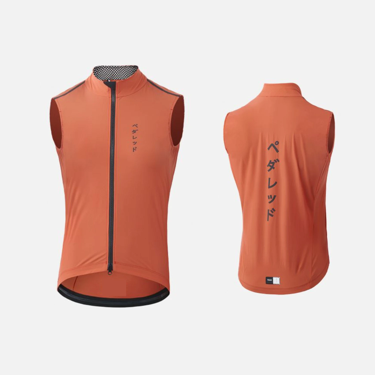 PEdALED ペダレッド Cycling Vest Sleeveless Pro Gilets Windproof Waterproof Road Bike Apparel