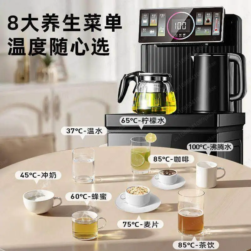 dispensador-de-agua-de-cubo-inferior-vertical-para-el-hogar-calefaccion-y-refrigeracion-completamente-automaticos-modelo-de-doble-proposito-para-oficina-con-control-por-voz
