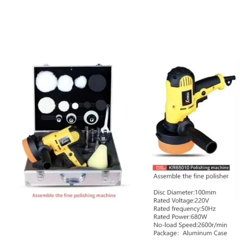 مجموعة أدوات تلميع السيارة الكهربائية الصغيرة الاحترافية بقدرة 680 وات، مجموعة أدوات تلميع جسم السيارة المحمولة باليد #6