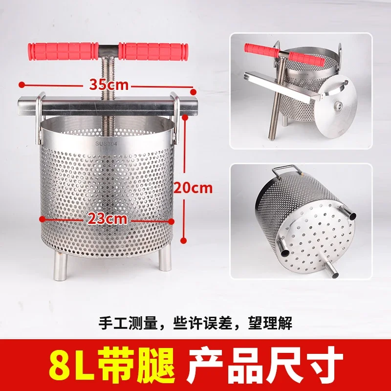 for Household Vegetable Stuffing Squeezer 304 Stainless Steel Fruit and Vegetable Pressing Dehydration Lard Residue Pressing