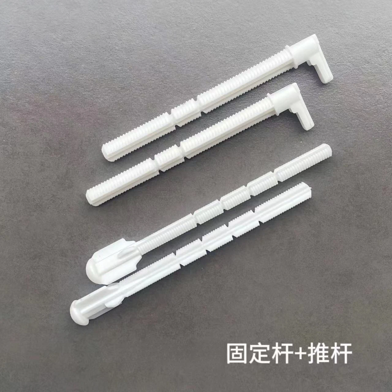 Concealed Tank Flush Panel Accessories Push Rod Fixed Rod for GEBERIT Tank Accessories Toilet