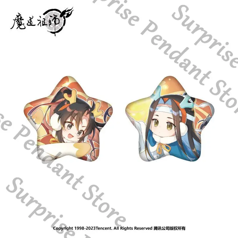 غراند ماستر الأصلي لزراعة الشيطاني أنيمي الطموح WeiWuXian 	 شارة نسخة LanWangJi Q مستوى مظهر عالي