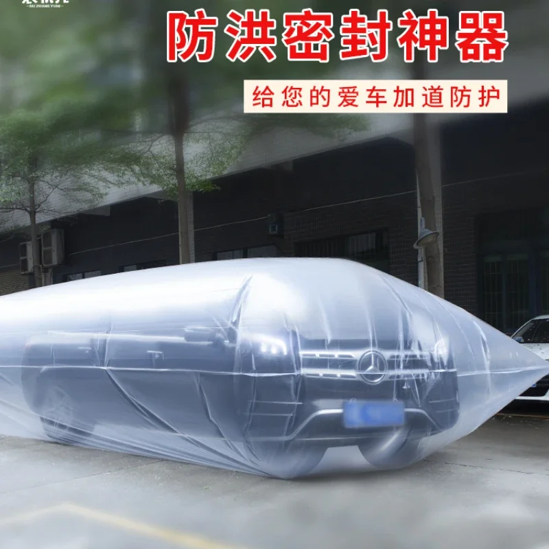 

Car anti-soaking water bag, enlarged and thickened dust bag, rainstorm protective cover, universal in the whole car