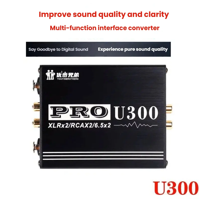 XLR Lotus RCA6.5 Audio Isolator Noise Canceller Ground Loop Eliminator Hum Filter PRO U300