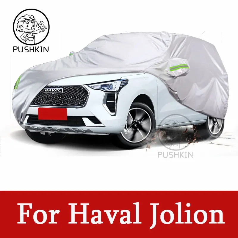 Car Cover For Haval Jolion 2021 2022 2023 Outdoor Sun Shade Anti-UV Rain Snow Fog Resistant Cover Dust Proof