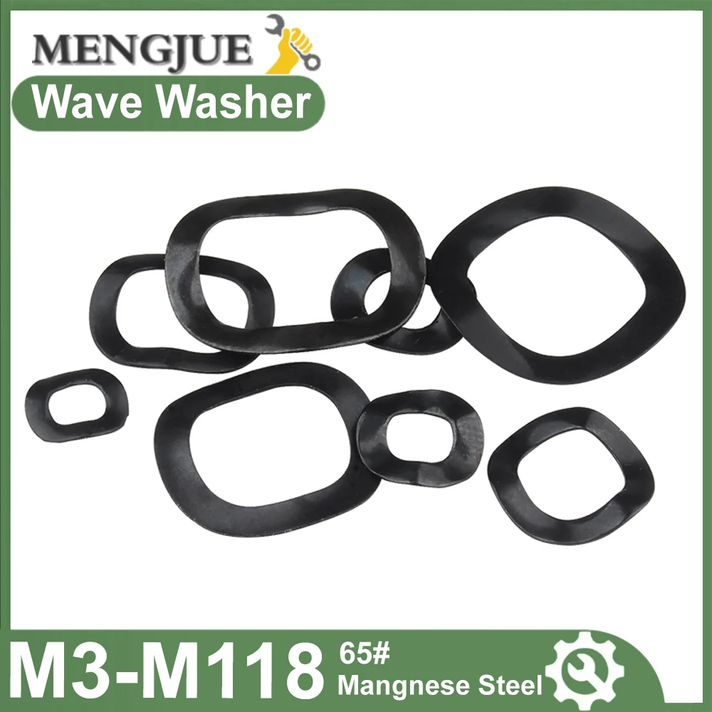 M3 M4 M5 M6 M8 M10 M12 M14 M16 M17 M19-M118 90-10pcs 65# Mangnese Steel Wave Washer 3/5/6 Wave Crest Type Gasket Spring Washer